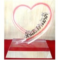 ราคา โล่รางวัล โล่อะคริลิค DAS016 (4468767)