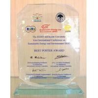 ราคา โล่รางวัล โล่อะคริลิค DAS004 (4464251)