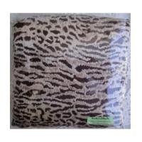 ราคา ผ้าปูที่นอนผ้าซาตินแท้ 330 เส้น ขนาด 6 ฟุต ลายเสือใหม่ (น้ำตาลเข้ม) (2849819)