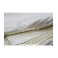 ราคา ผ้าไหม 2 เส้น สีขาวงาช้าง (2900316)