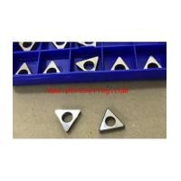 ราคา แผ่นรองเม็ดมีดสามเหลี่ยม T 1603 (5584434)