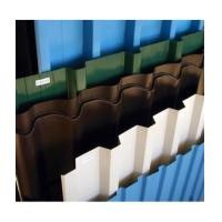 ราคา หลังคาเมทัลชีทเก่า หลังคาเหล็กเก่า (5267541)