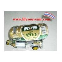 ราคา รถตุ๊กตุ๊กกระป๋อง (2479146)