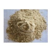 ราคา รำละเอียดใหม่ (1682991)