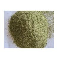 ราคา กระถินป่น (1682921)