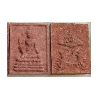 ราคา จตุคามรามเทพ พระผงของขวัญ รุ่นโคตรเศรษฐี 2549 ขนาด 2.6*3.4 ซม (7506858)