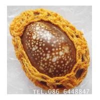 ราคา เบี้ยแก้ เบี้ยกัน รุ่นแรก หลวงพ่อสุพจน์ วัดศรีทรงธรรม สร้างปี 2555 (7506323)