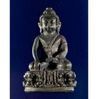 ราคา พระกริ่งคุ้มเกล้า เนื้อนวโลหะ พิมพ์หน้าจีน ก้นถ้วย พร้อมกล่องเดิมๆ ปี 2522 (เช่าบูชาไปแล้ว) (7505289)