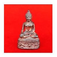 ราคา พระกริ่งมังกร หลวงพ่อไพบูลย์ วัดอนาลโย ดอยบุศราคัม เนื้อนวโลหะกลับดำ ปี 2525 เล็กแต่แจํว สวยหายาก (7504568)