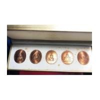 ราคา เหรียญที่ระลึก พระพุทธปัญจภาคี พระพุทธโสธร พระพุทธชินสีห์ พระพุทธชินราช พระมง (เช่าบูชาไปแล้ว) (7504342)