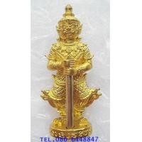 ราคา ๑๘๘๓ สวยมาก ท้าวเวสสุวรรณ จับตะกรุดไตรโลก หลวงพ่อฟู หลวงปู่ฟู วัดบางสมัคร หลวงพ่อรัตน์ วัดป่าหวาย (7504212)