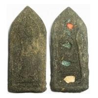 ราคา ขุนแผนชมตลาด นารีอุปถัมภ์ผงมหานิลดำ แบบพิเศษ พระอาจารย์แก้ว หลวงปู่ฤาษีมรกต 2564 (7501546)