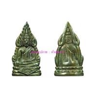 ราคา พระพุทธชินราช รูปหล่อลอยองค์ (พิมพ์เสาร์ 5) เนื้อเมฆสิทธิ์ [หมายเลข ๗๕๔๖ (7546)] {ราคา..ลดกระหน่ำ !} (7503342)