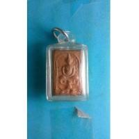 ราคา พระเนื้อดินทรงหนุมาณลพ.เล็ก วัดท่าอิฐปี84 (7399926)