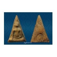 ราคา พระนางพญา อาจารย์ถนอม พิมพ์ใหญ่ ปี 2514 (7393390)