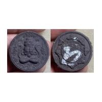 ราคา จตุคามรามเทพ พระปิดตาพังพะกาฬ ศรีมหาราช ศรีวิชัย พ่อ แม่ เนื้อผง พุทไธศวรรย์ 2548 ขนาด 5.3 ซม (7502537)