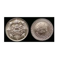 ราคา จตุคามรามเทพ เหรียญพระปิดตาพังพะกาฬ เนื้อตะกั่ว 2550 (7502534)