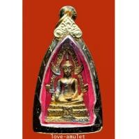 ราคา พระสมเด็จองค์ปฐม วัดโขงขาวรุ่นแรก (ลพฤาษีลิงดำปลุกเสก ๓ปี) (7502199)