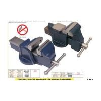 ราคา ปากกาจับชิ้นงานEngineer\'s Vice/SEN-567 (685162)