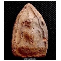 ราคา ขุนแผนพลายคู่ ตัดเดี่ยว (7391355)