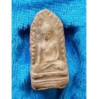 ราคา พระรอดแสงตา พิมพ์ใหญ่ เศียรขีด วัดมหาวัน จ.ลำพูน สภาพสวย (7379776)