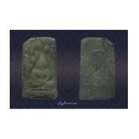 ราคา พระปรกโพธิ์ผงพรายสมุทร พิมพ์เล็ก หลวงพ่อเจิม วัดหอยราก (7373344)