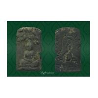 ราคา พระปรกโพธิ์ผงพรายสมุทร พิมพ์เล็ก หลวงพ่อเจิม วัดหอยราก (7373336)