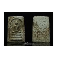 ราคา พระสมเด็จหลวงพ่อกี๋ วัดหูช้าง จ.นนทบุรี (7370394)