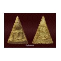 ราคา พระนางพญา อาจารย์ถนอม พิมพ์เล็กสังฆาฎิ ปี 2514 (7352350)