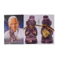 ราคา กุมารเวทย์ เนื้อผงว่าน สีม่วง อาจารย์เปลี่ยน หัทยานนท์ 2561 (7501184)