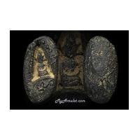 ราคา พระยอดขุนพล บุเรงนอง หลังกบ กรุถ้ำ (7330866)