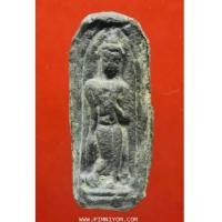 ราคา พระลีลาเม็ดขนุน เนื้อชินเงิน พระเครื่องกำแพงเพชร, (7298313)