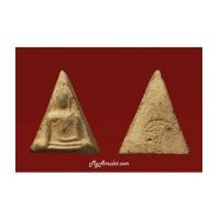 ราคา พระนางพญา อาจารย์ถนอม พิมพ์เล็กสังฆาฎิ ปี 2514 (7290517)