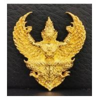 ราคา องค์พญาครุฑ รุ่นรวยสุดสุด ปี2563 เนื้อทองคำ พิมพ์ใหญ่ วัดโพธิทอง สภาพสวยเดิมเดิม No.247 พร้อมกล่อง (7500410)