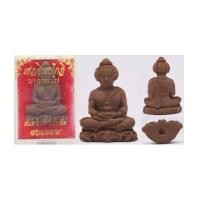 ราคา พระเศรษฐีนวโกฏิ เนื้อผงไม้ยอ หลวงปู่มา วัดป่ามงคลญาณ 2552 ขนาด 3.5 * 2.3 ซ.ม. (7499936)