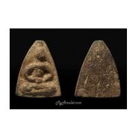 ราคา พระแผงตัด กรุวัดกระชาย อยุธยา เซาะพิมพ์ (7274041)