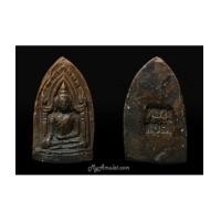 ราคา พระขุนแผน หลวงพ่อเต๋ คงทอง วัดสามง่าม (7274040)