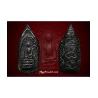 ราคา พระกริ่งวัดประดู่ คลองตะเคียน (7252035)