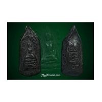 ราคา พระกริ่งวัดประดู่ คลองตะเคียน อยุธยา (7225286)