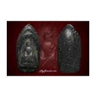 ราคา พระกริ่งวัดประดู่ คลองตะเคียน อยุธยา (7225285)