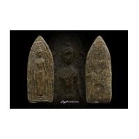 ราคา พระกรุวัดราชนัดดา ปางเปิดโลก พิมพ์ใหญ่ (7225250)