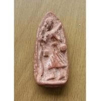 ราคา พระสีวลีเนื้อดินหลวงพ่อกวย วัดโฆสิตาราม จ.ชัยนาท สภาพดี (7216513)