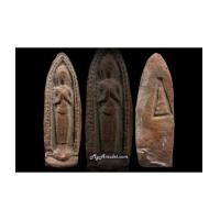 ราคา พระอู่ทองออกศึก ปางห้ามสมุทร วัดพระศรีรัตนมหาธาตุ สุพรรณบุรี ปี 2510 (7188476)