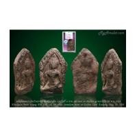 ราคา พระขุนแผนพิมพ์อกเล็ก กรุวัดบ้านกร่าง ที่ 4 งานสมาคม (7185904)