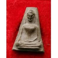 ราคา พระผงสุพรรณ วัดพระธาตุสุพรรณ จ.สุพรรณบุรี ปี 2518 มหาพุทธาภิเศกอินเดีย สภาพสวยตามรูปครับ (7180019)