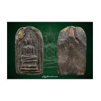 ราคา พระกรุวัดชนะสงคราม เนื้อดินดิบ เอาไว้ศึกษา (7168522)