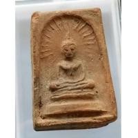 ราคา พระสมเด็จรัศมี เนื้อดิน หลวงพ่อสนิท วัดลำบัวลอย จ.นครนายก ยุคต้น ประมาณ ปี 2500 (7155405)