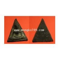 ราคา พระเครื่อง พระนางพญา เนื้อผงใบลาน พิมพ์จิ๋ว (7143937)