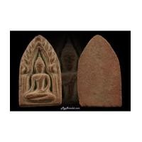 ราคา พระขุนแผนปลัดทวี พิมพ์พลายเดี่ยว หลวงพ่อมุ่ย อ.นำ ปลุกเสก (7129690)