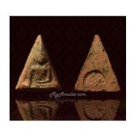 ราคา พระนางพญา อาจารย์ถนอม พิมพ์เล็กสังฆาฎิ ปี 2514 (7120802)